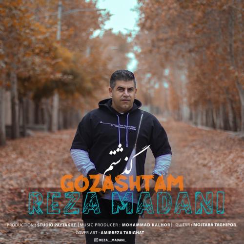 دانلود آهنگ گذشتم